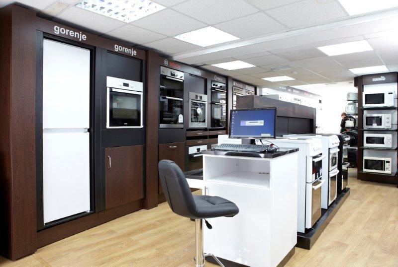 Baileys Domestic Appliances Store Image